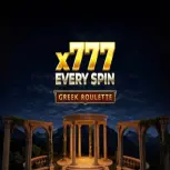 Greek Roulette