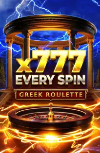 Greek Roulette